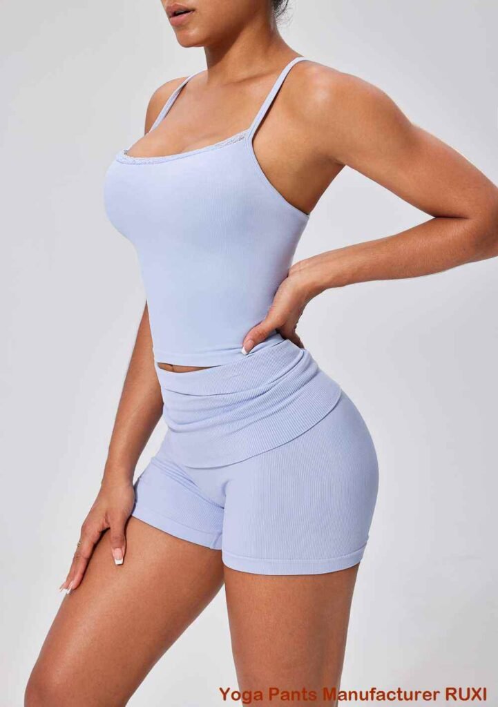 Dames gymshorts RUXI nl3782