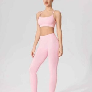 sportbehas voor dames te koop RUXI nl1450