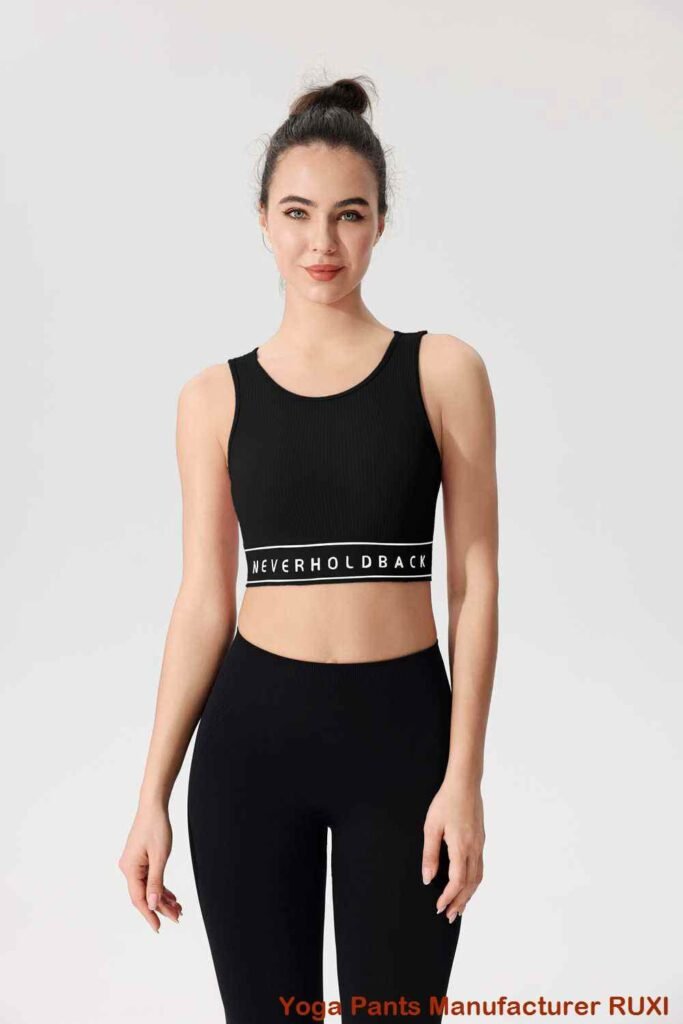 Dames losse trainingsshorts comfortabel en stijlvol RUXI