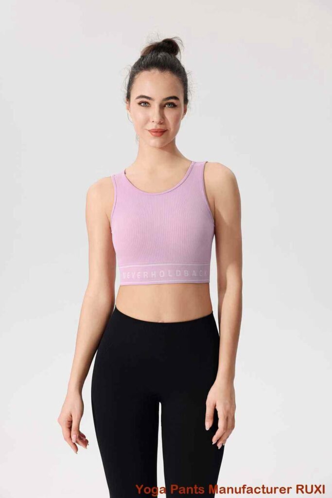 Hoogwaardige compressie yogashorts RUXI nl3460