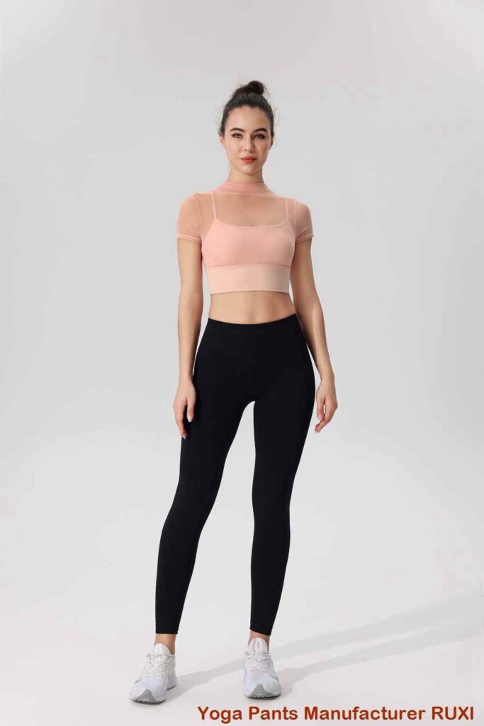 Lichtroze trainingsshort comfortabel en stijlvol RUXI