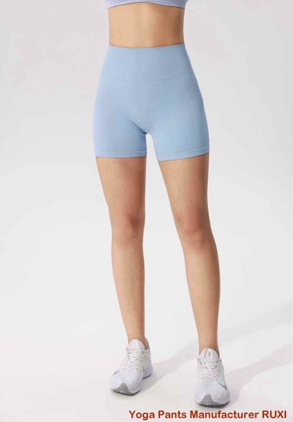 sportbeha met minimale afmetingen RUXI nl1402