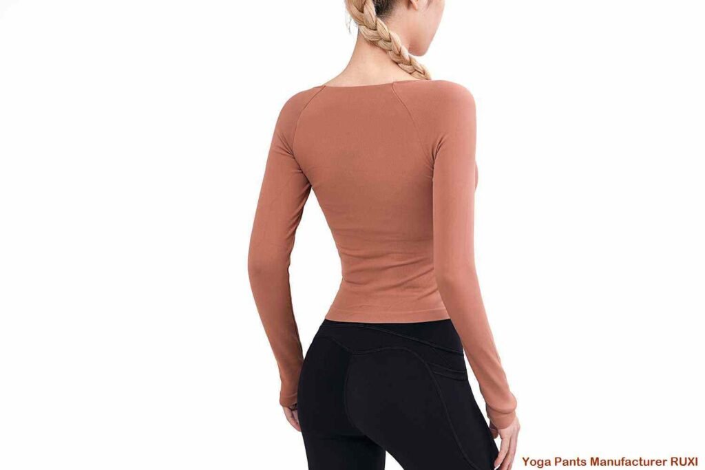 Naadloze gymshort voor ultiem comfort RUXI nl45
